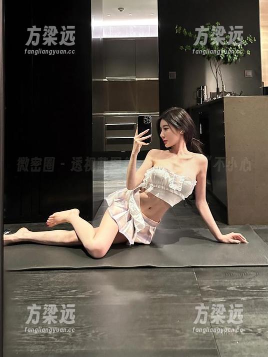 微密圈 - 透视蓝图集，黎允熙的“不小心”精选时刻
