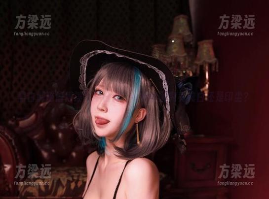 黑白御猫偷得浮生半日闲，私拍套图究竟纯白还是印尘？